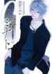 0-noushiya-Minato-193×278.jpg