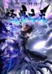 1502843775181228599-193×278.jpg