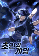 1833194446-193×278.png