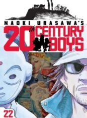 20th-Century-Boys-193×278.jpg