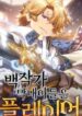 51aaa-77ff3-355aa-210×286-1-193×278.jpg
