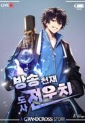 A-Grandcross-Story-193×278.jpg