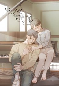 Andante-in-your-hands-193×278.jpg