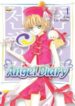 Angel-Diary-193×278.jpg