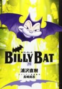 Billy-Bat-193×278.jpg