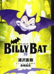 Billy-Bat-193×278.jpg