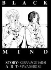 Black-Mind-193×278.jpg