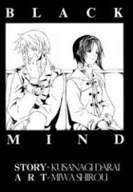 Black-Mind-193×278.jpg