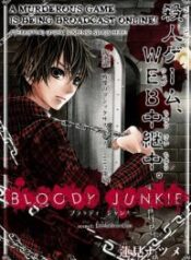 Bloody-Junkie-193×278.jpg