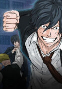 Boss-in-School-1-193×278.jpeg
