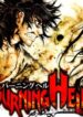 Burning-Hell-193×278.jpg