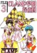 Clamp-Gakuen-Tanteidan-193×278.jpg