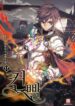 Control-Player-193×278.jpg