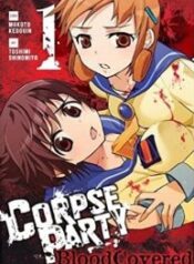 Corpse-Party-Blood-Covered-193×278.jpg