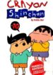 Crayon-Shin-chan-193×278.jpg