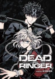 Dead-Ringer-193×278.jpg