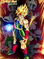 Dragon-Ball-Episode-of-Bardock-193×278.jpg