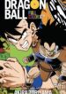 Dragon-ball-full-color-193×278.jpg