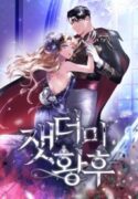 Empress-of-the-Ashes-193×278.jpg