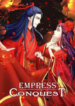 Empresss-Conquest-1-193×278.png