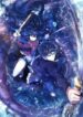 Evolution-In-The-Flood-193×278.jpg