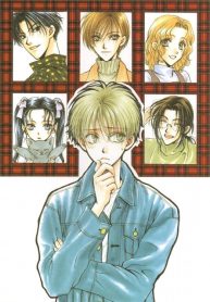 Family-Complex-193×278.jpg