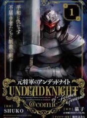 Former-General-Is-Undead-Knight-193×278.jpg