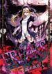 Freaks-TAKAKI-Tsuyoshi-193×278.jpg