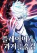 Fyvv2iyaIAEsfNc-193×278.jpg