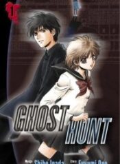 Ghost-Hunt-193×278.jpg