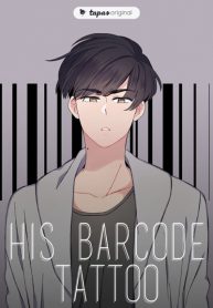 His-Barcode-Tattoo-193×278.jpg