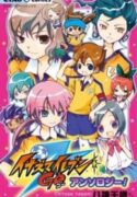 Inazuma-Eleven-Go-Anthology-193×278.jpg