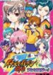 Inazuma-Eleven-Go-Anthology-193×278.jpg