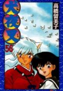 InuYasha-193×278.jpg