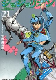 JoJos-Bizarre-Adventure-Part-8-JoJolion-193×278.jpg