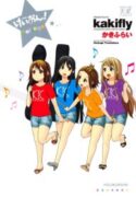 K-On-College-193×278.jpg