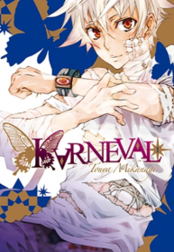 Karneval-193×278.png