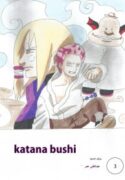 Katana-Bushi-193×278.jpg