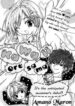 Kawaii-Oresama-193×278.jpg