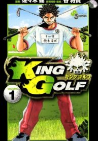 King-Golf-193×278.jpg