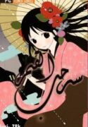 Koi-Tsukiyo-no-Himegoto-193×278.jpg