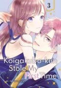 Koigakubo-kun-ni-wa-Hajimete-wo-Ubawaremashita-193×278.jpg