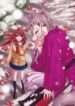 Koyoi-Kimi-to-Kiss-no-Chigiri-o-193×278.jpg