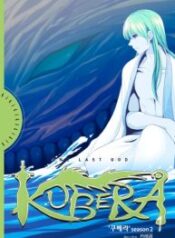 Kubera-193×278.jpg