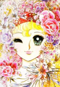 Lady-Georgie-193×278.jpg