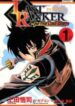 Last-Ranker-Be-the-Last-One-1-193×278.jpg
