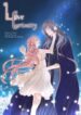 Love-Curiosity-193×278.jpg