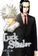 Luck-Stealer-193×278.jpg