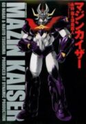 Mazin-Kaiser-193×278.jpg