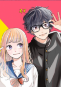 Megane-Tokidoki-Yankee-kun-193×278.png